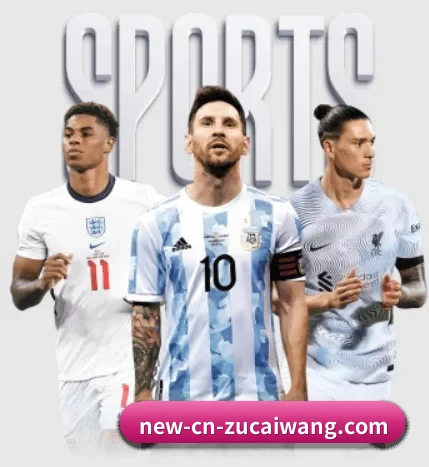 关于我们 - 体育资讯内容服务 - bsports
